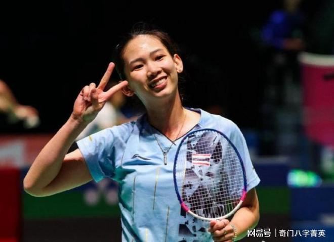 它揭示了面 它揭示了面