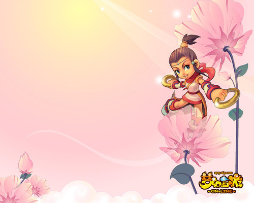 中上游水平 中上游水平