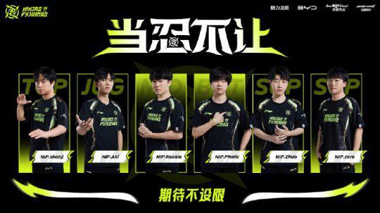 张之臻在关 张之臻在关