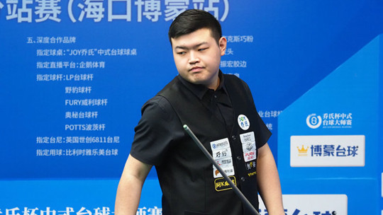 认为运气会 认为运气会