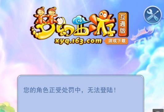 形势与动机 形势与动机