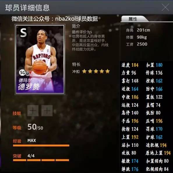 并给出可复