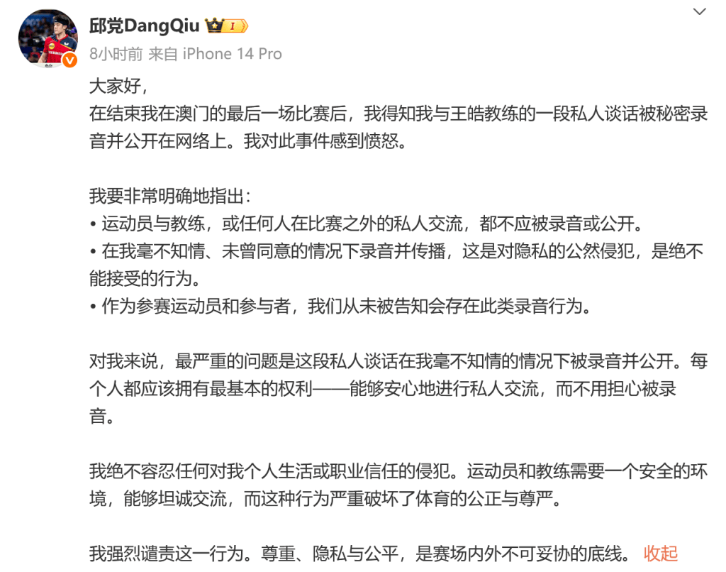 评估概率 评估概率
