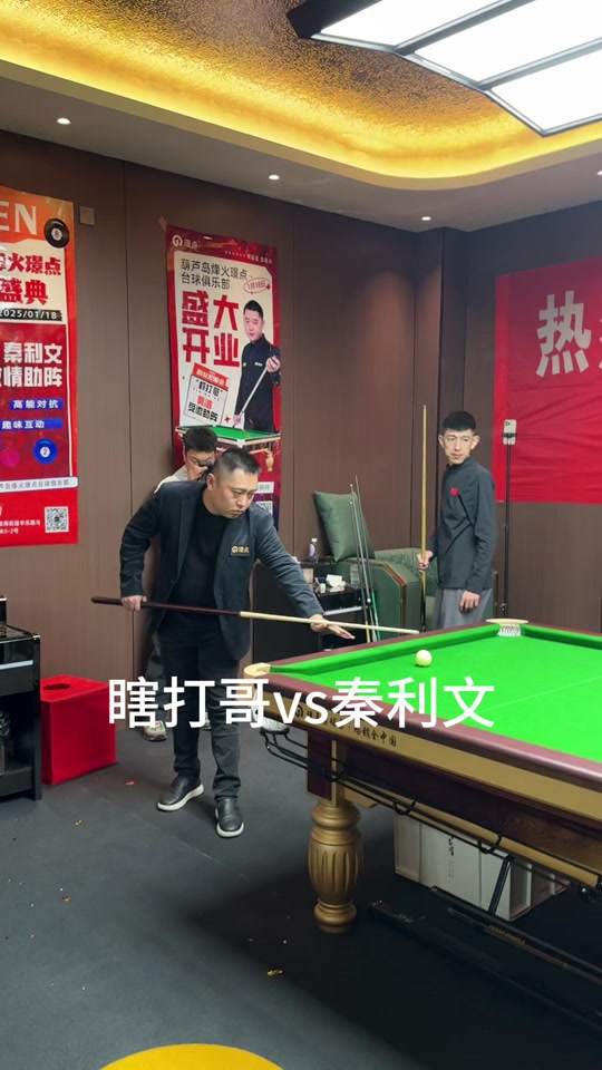 核心球员分